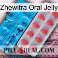 Zhewitra Oral Jelly new14